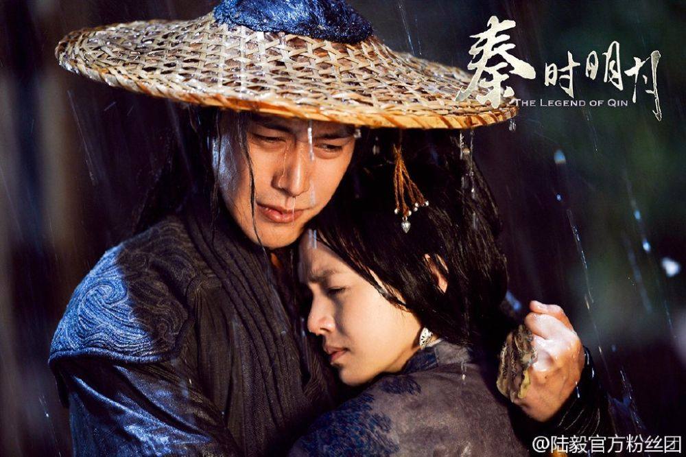 《秦时明月》 The Legend of Qin 2015 part43