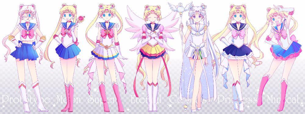 สาวกการ์ตูน 44 - Sailor Moon