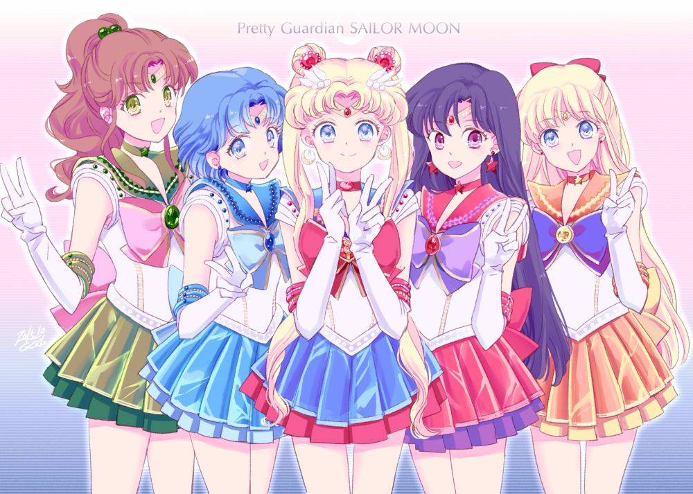 สาวกการ์ตูน 45 - Sailor Moon 2