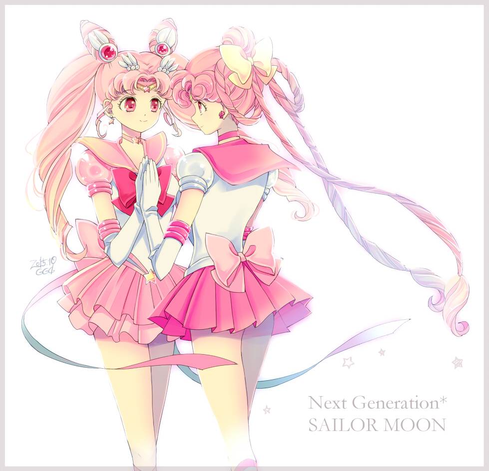 สาวกการ์ตูน 45 - Sailor Moon 2