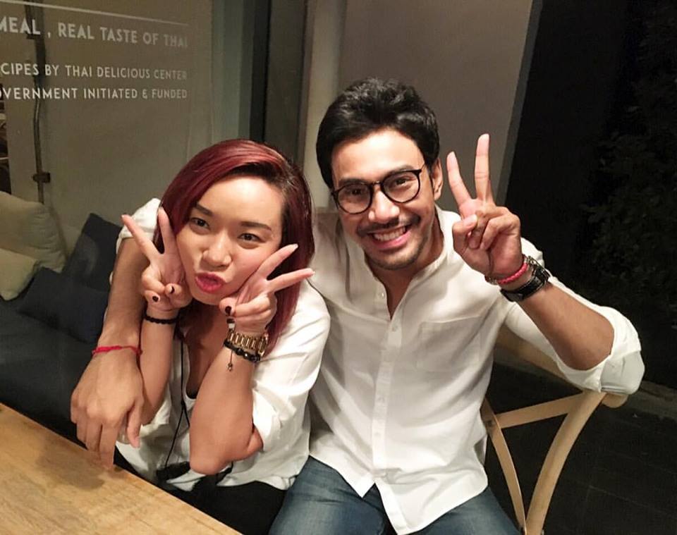 เอสเลยอ่ะ