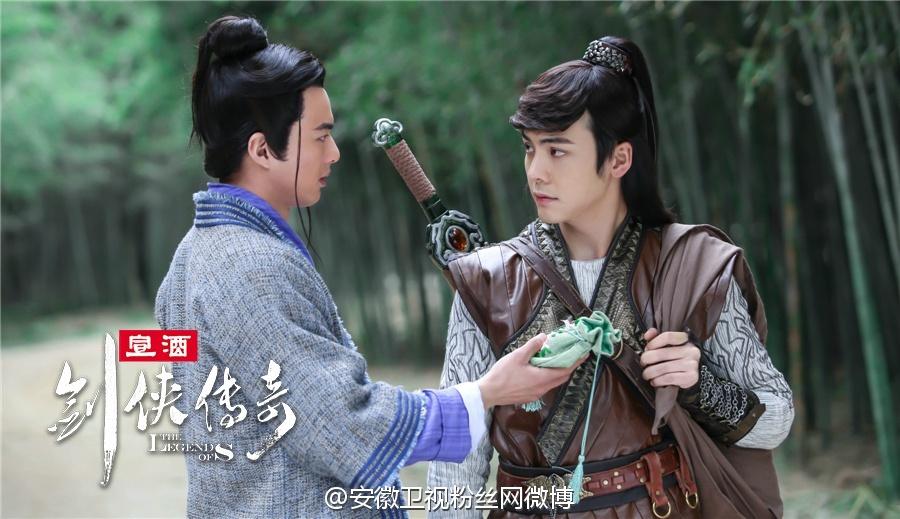 ศึกเทพยุทธเขาซูซัน The Legend Of Shu Shan《蜀山战纪之剑侠传奇》2015 part46