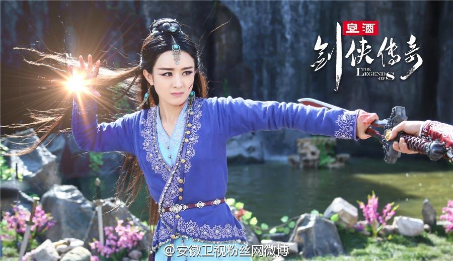 ศึกเทพยุทธเขาซูซัน The Legend Of Shu Shan《蜀山战纪之剑侠传奇》2015 part46