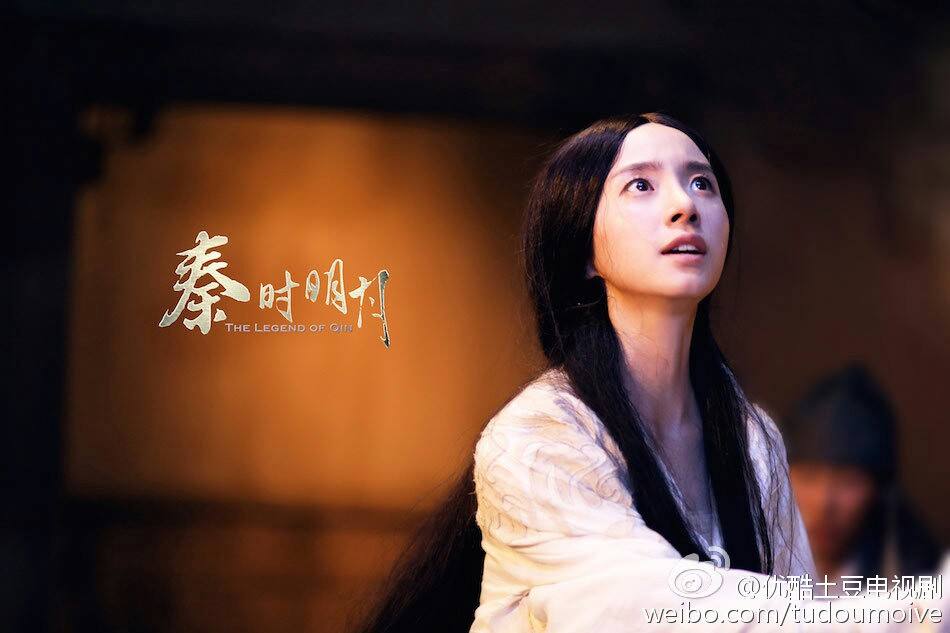 《秦时明月》 The Legend of Qin 2015 part45