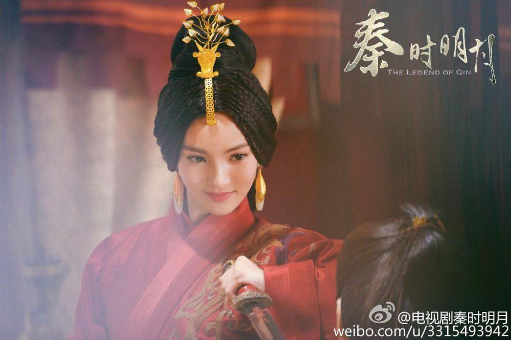 《秦时明月》 The Legend of Qin 2015 part45