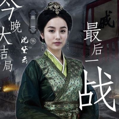 KANG WO YING XIONG QI Ji GUANG《抗倭英雄戚继光》2016 part9