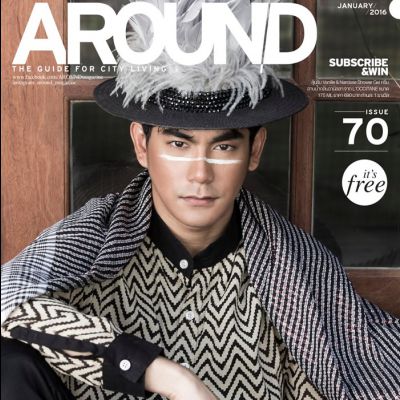 ฌอห์ณ จินดาโชติ @ AROUND Magazine issue 70 January 2016