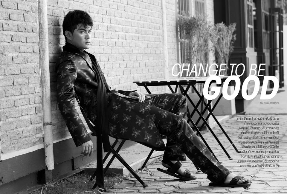 ฌอห์ณ จินดาโชติ @ AROUND Magazine issue 70 January 2016