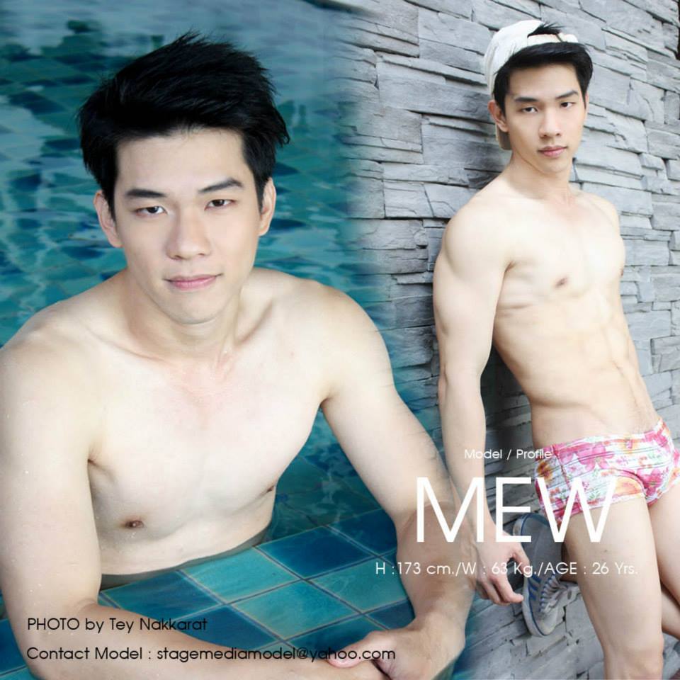 ฟินกับความขาว