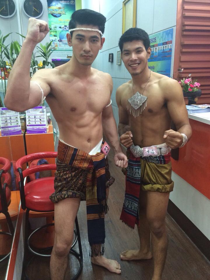 วันครูกับครูสังคมสุดล่ำ ครูโบ๊ต