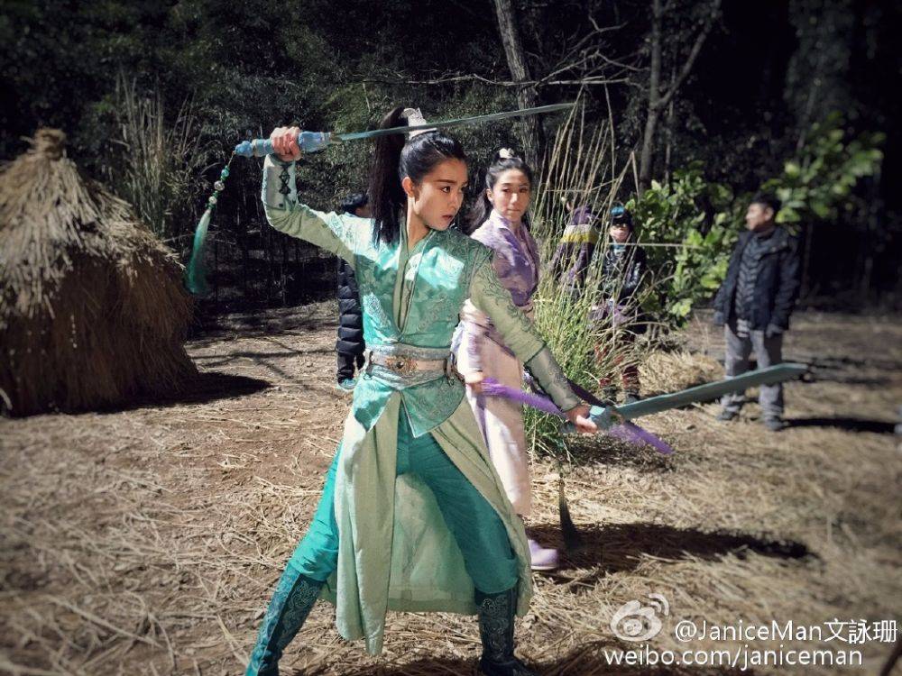 ศึกเทพยุทธเขาซูซัน The Legend Of Shu Shan《蜀山战纪之剑侠传奇》2015 part48