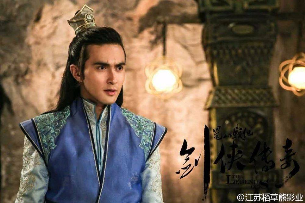 ศึกเทพยุทธเขาซูซัน The Legend Of Shu Shan《蜀山战纪之剑侠传奇》2015 part49