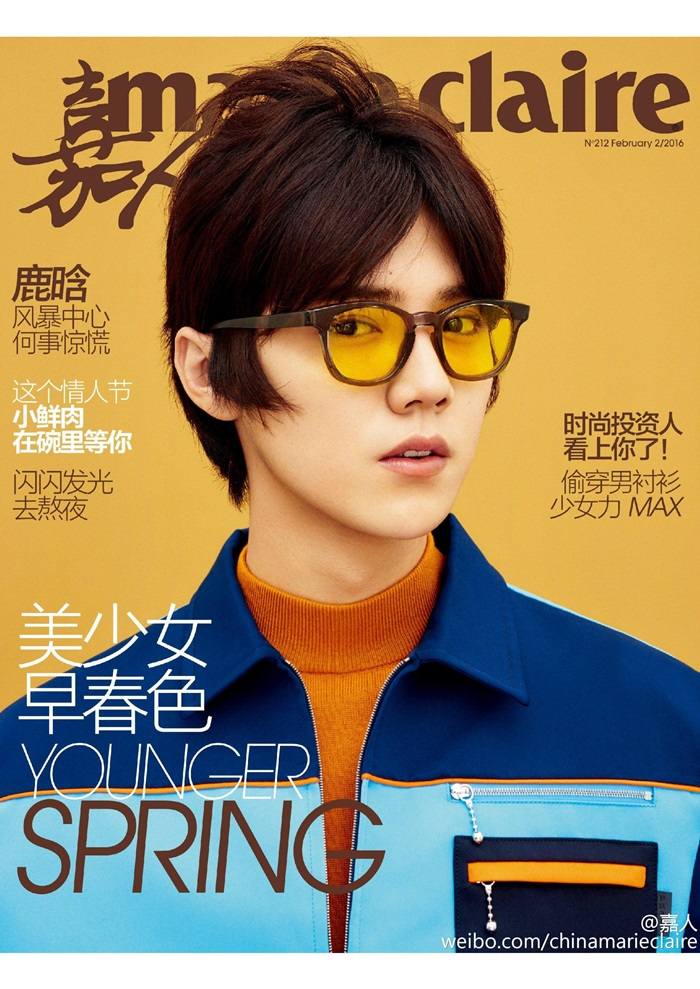 Luhan @ Marie Claire China February 2016