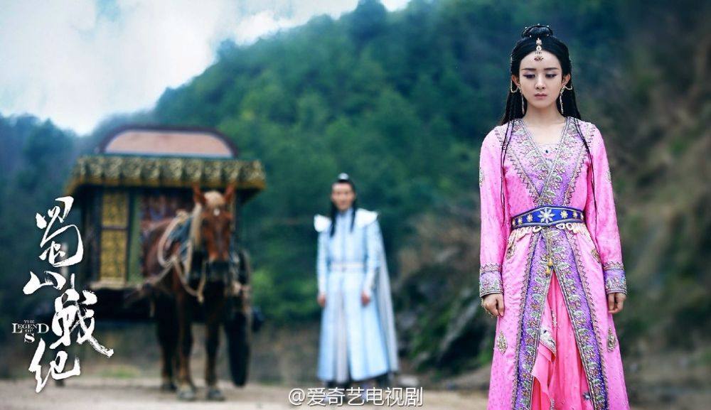 ศึกเทพยุทธเขาซูซัน The Legend Of Shu Shan《蜀山战纪之剑侠传奇》2015 part51