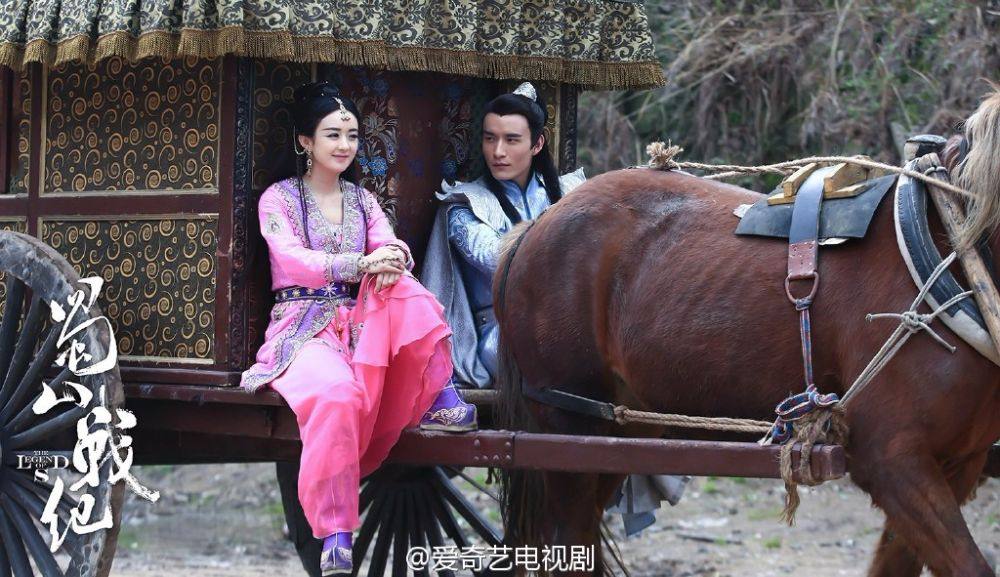 ศึกเทพยุทธเขาซูซัน The Legend Of Shu Shan《蜀山战纪之剑侠传奇》2015 part51