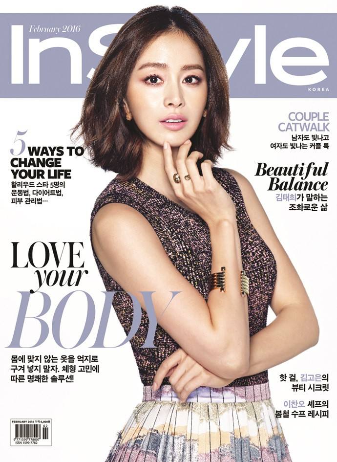 Kim Tae Hee @ InStyle Korea February 2016
