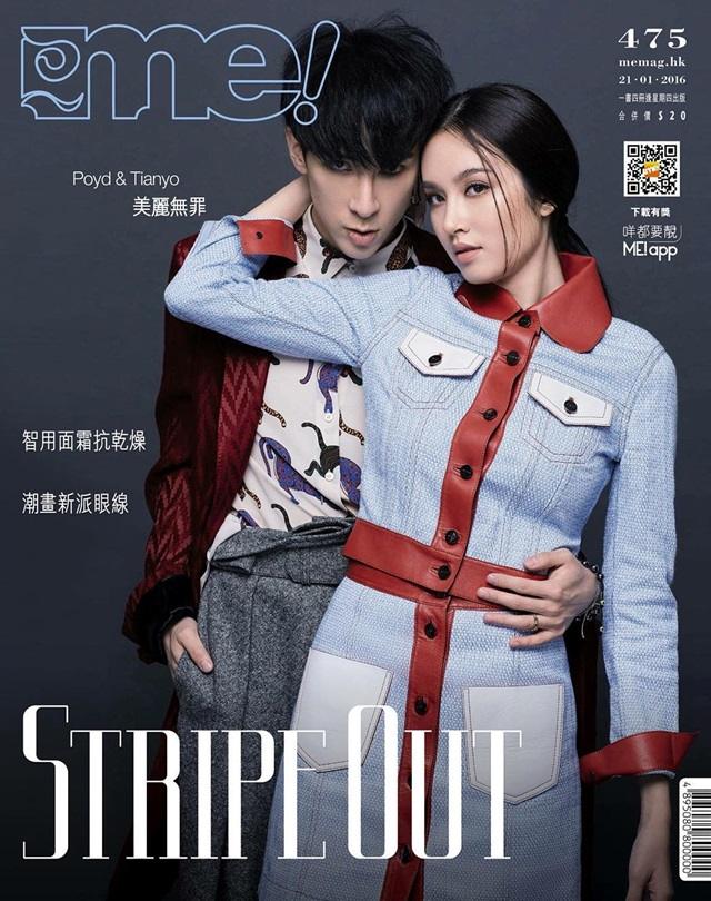 ปอย ตรีชฎา & Tianyo @ me! Magazine HK January 2016
