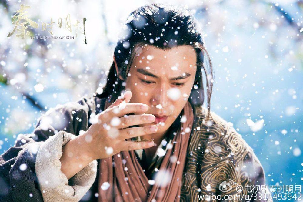 《秦时明月》 The Legend of Qin 2015 part46