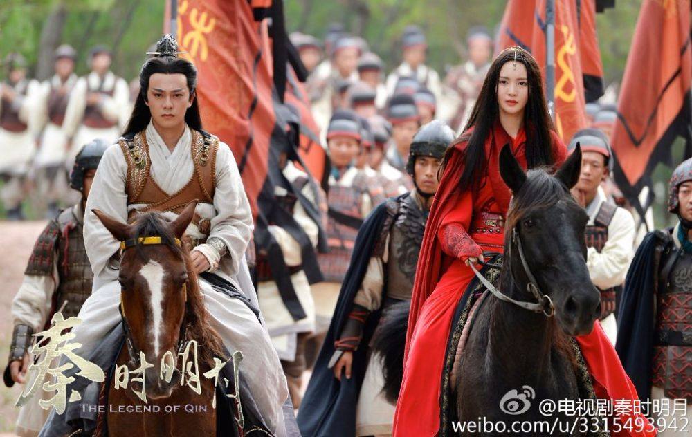 《秦时明月》 The Legend of Qin 2015 part46