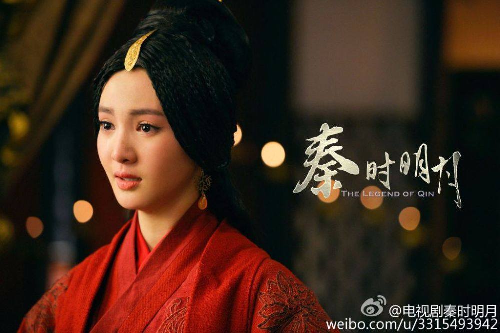 《秦时明月》 The Legend of Qin 2015 part46