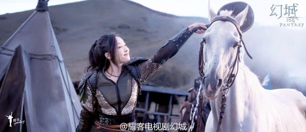 ICE FANTASY 《幻城》 2016 part26