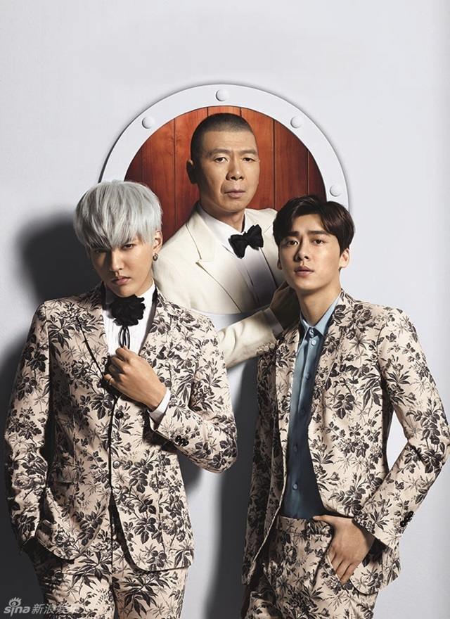 Li Yi Feng , Kris Wu & Feng Xiaogang @ Esquire China January 2016
