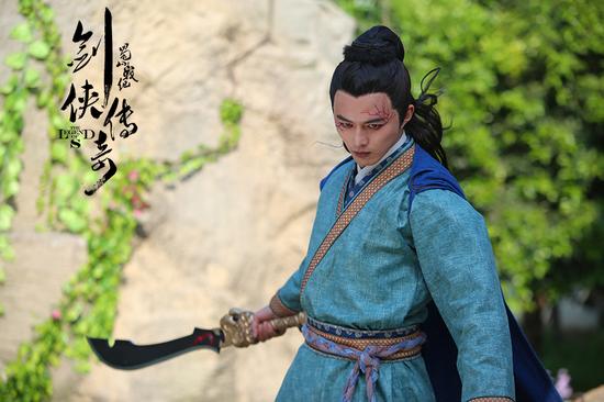 ศึกเทพยุทธเขาซูซัน The Legend Of Shu Shan《蜀山战纪之剑侠传奇》2015 part53