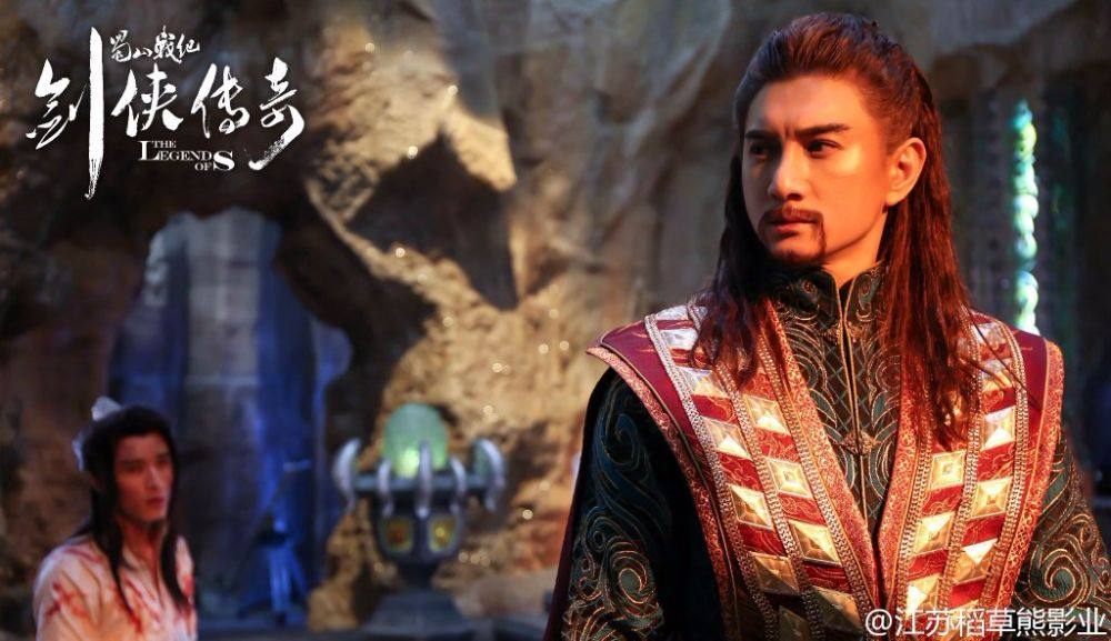 ศึกเทพยุทธเขาซูซัน The Legend Of Shu Shan《蜀山战纪之剑侠传奇》2015 part53