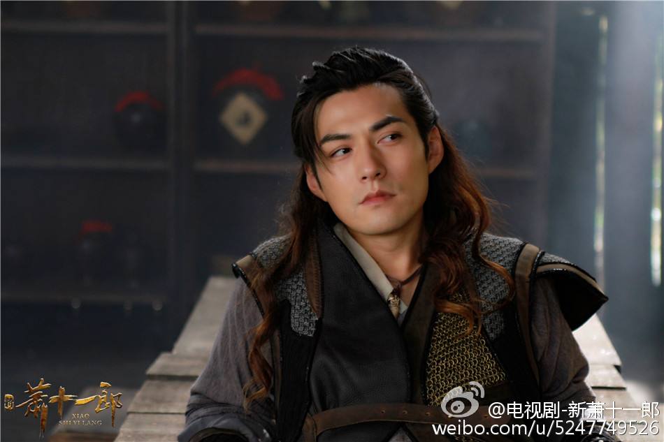 《新萧十一郎》 New Legend Xiao Shi Yi Lang 2015 part34