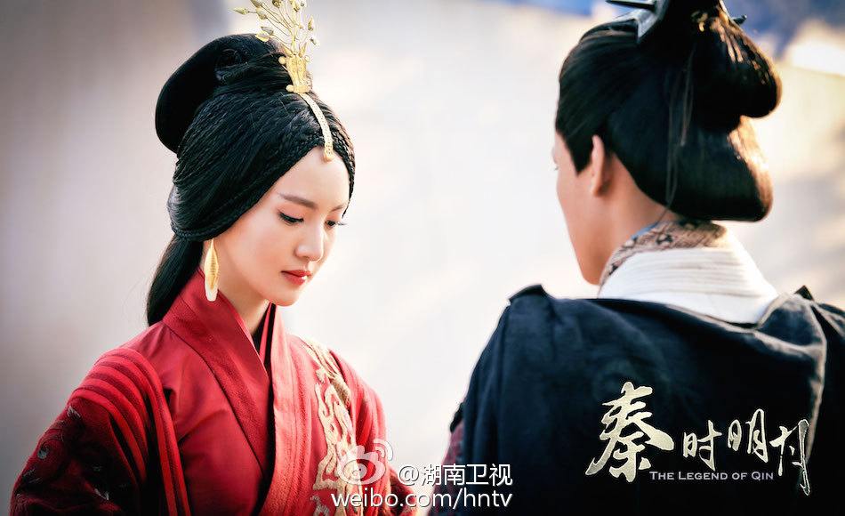 《秦时明月》 The Legend of Qin 2015 part47