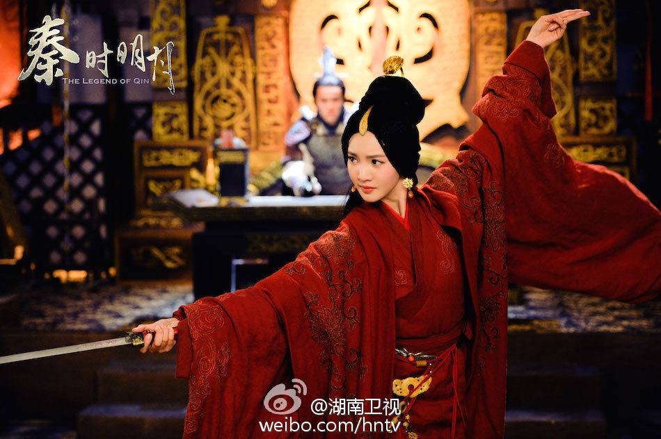 《秦时明月》 The Legend of Qin 2015 part47