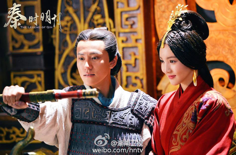 《秦时明月》 The Legend of Qin 2015 part47