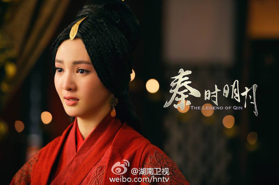 《秦时明月》 The Legend of Qin 2015 part47