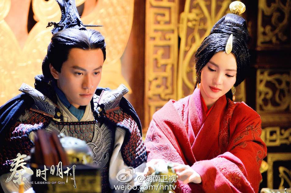 《秦时明月》 The Legend of Qin 2015 part47