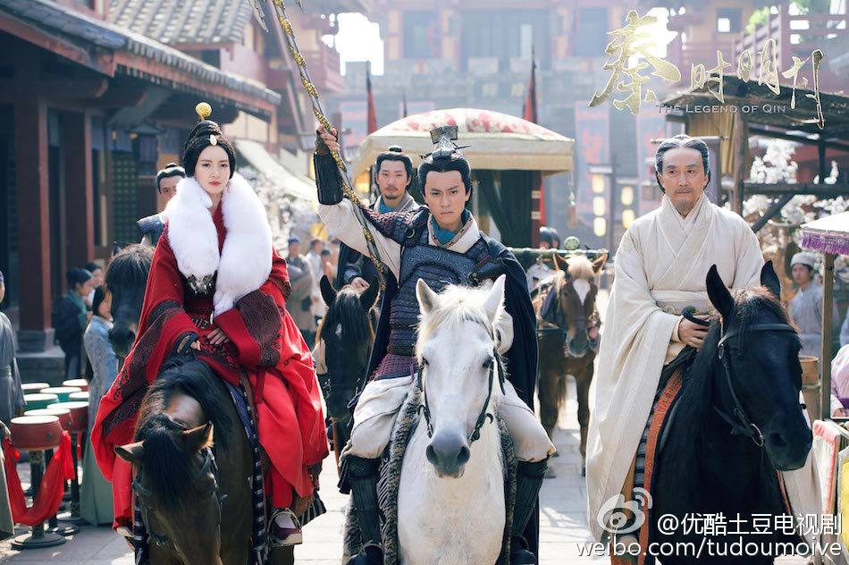 《秦时明月》 The Legend of Qin 2015 part47