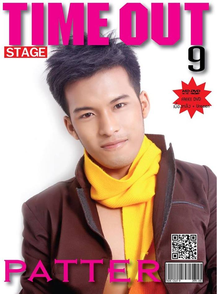 Stage Time Out 9 January 2016