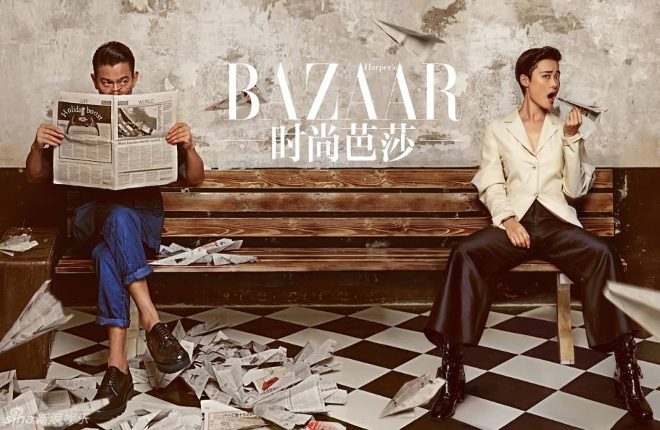 Andy Lau & Chris Lee @ Harper's Bazaar China February 2016