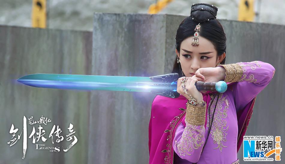 ศึกเทพยุทธเขาซูซัน The Legend Of Shu Shan《蜀山战纪之剑侠传奇》2015 part55