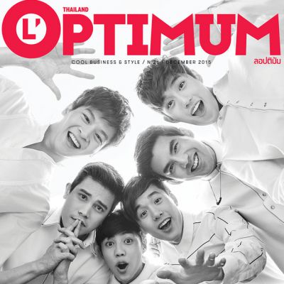 L'Optimum Thailand no.26 December 2015