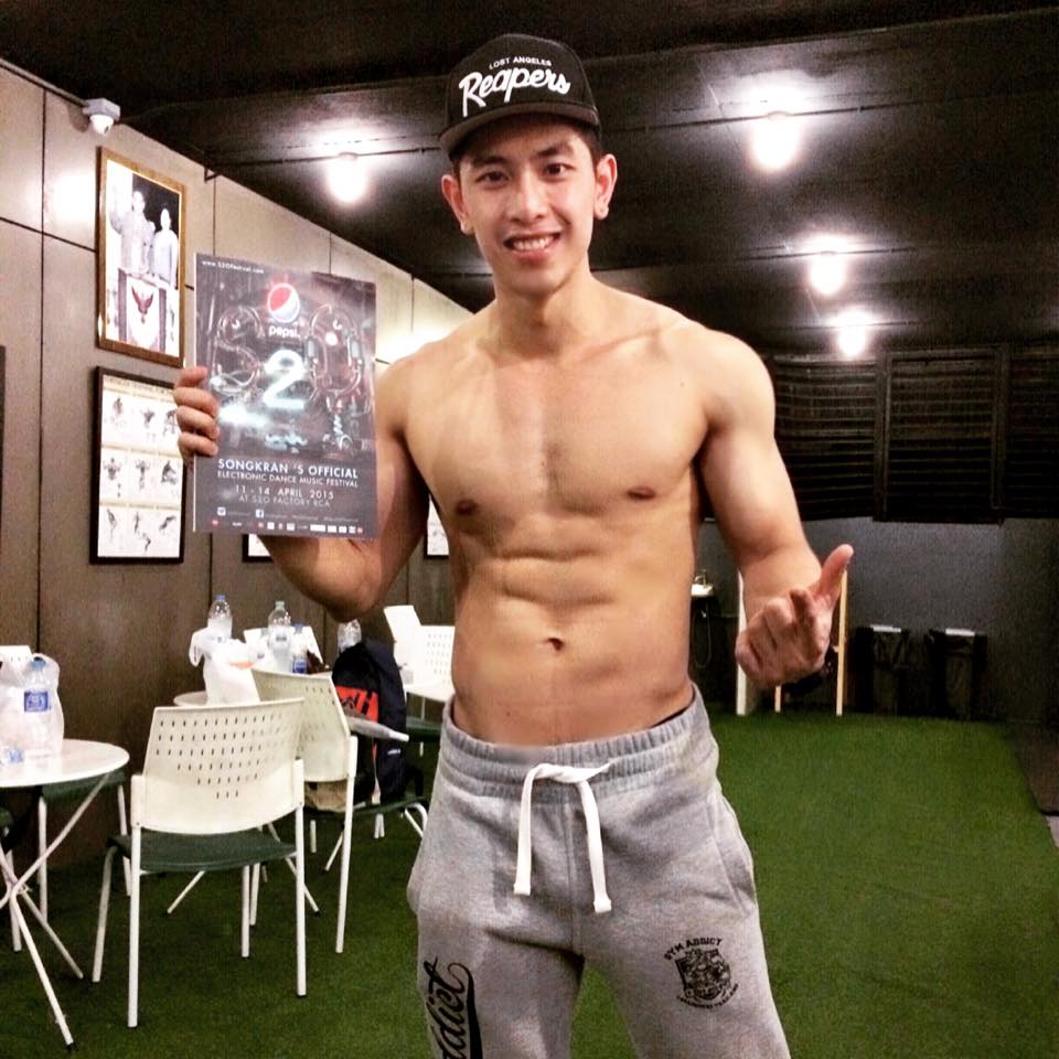 สรรหามาเลีย