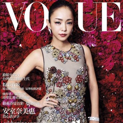 Namie Amuro @ Vogue Taiwan February 2016