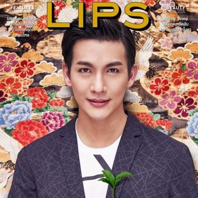 พุฒิ-พุฒิชัย @ LIPS vol.17 no.14 January 2016