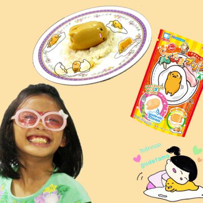 รีวิว พุดดิ้ง ไข่ขี้เกียจ (Gudetama ) สูตรตามใจฉัน คลิ๊กเลย