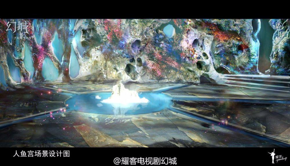 ICE FANTASY 《幻城》 2016 part29