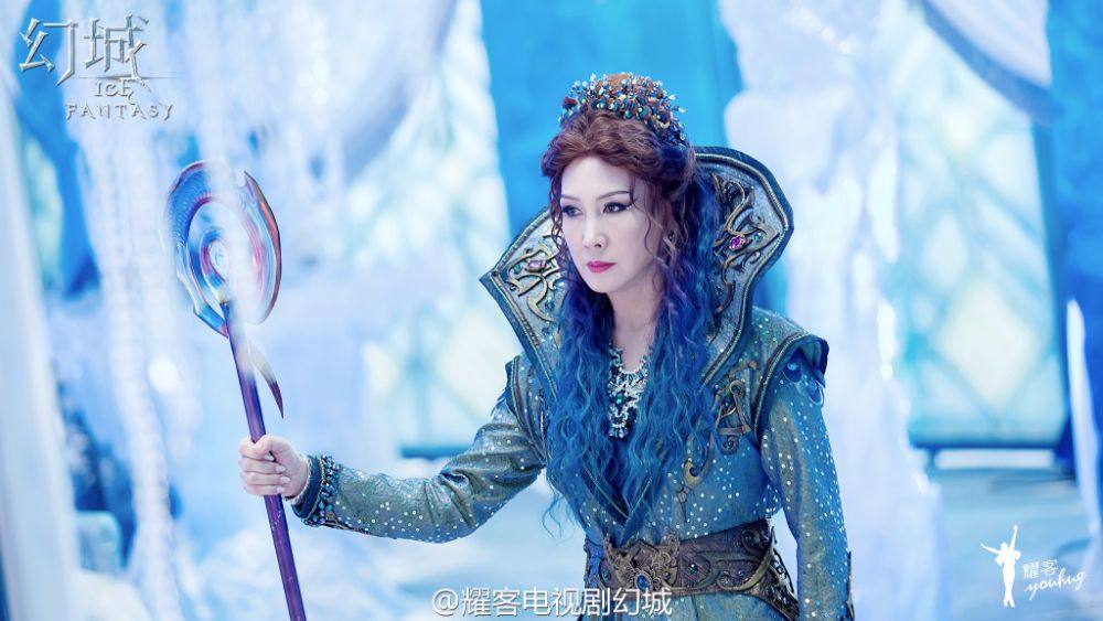 ICE FANTASY 《幻城》 2016 part29