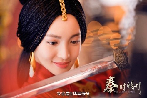 《秦时明月》 The Legend of Qin 2015 part48