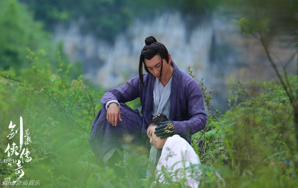 ศึกเทพยุทธเขาซูซัน The Legend Of Shu Shan《蜀山战纪之剑侠传奇》2015 part56