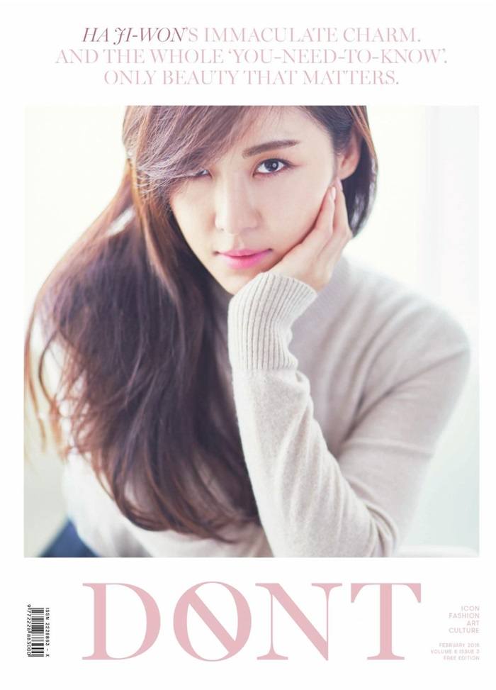 Ha Ji-Won @ DONT Magazine vol.6 issue 3 February 2016
