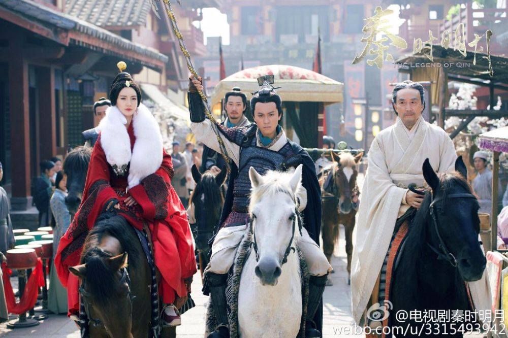 《秦时明月》 The Legend of Qin 2015 part49