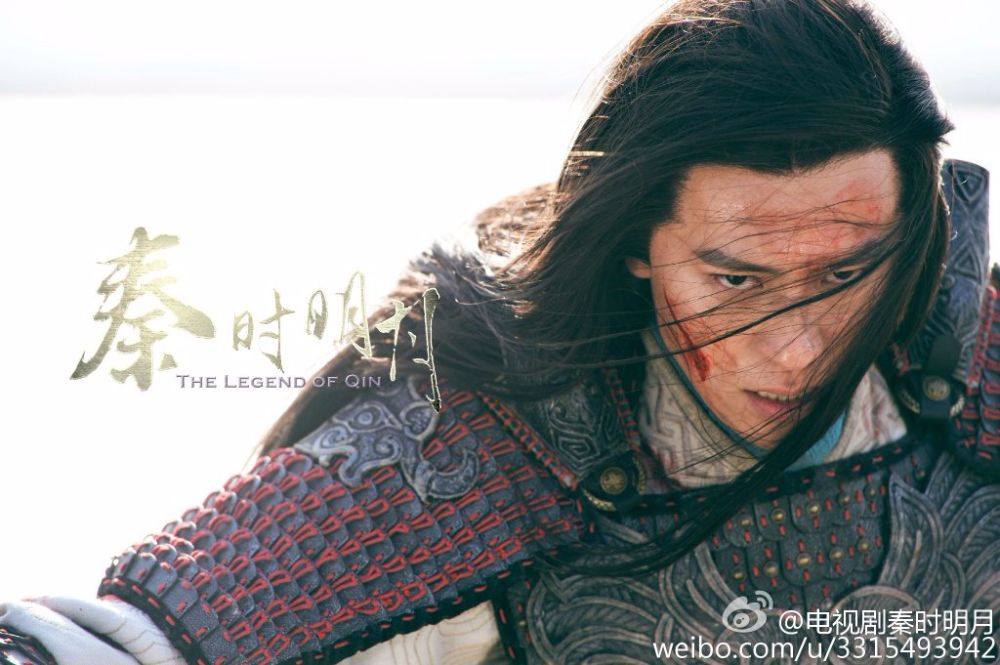 《秦时明月》 The Legend of Qin 2015 part49